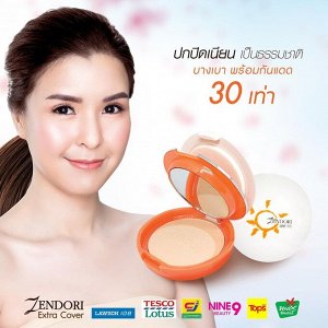 Тайская Экстра покрывающая солнцезащитная пудра  Zendori Extra Cover Foundation SPF 30