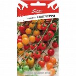 Томат Свит Черри смесь 0,1 г