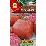 Томат Пузата Хата 20шт А цв/п