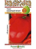 Томат Сахарный Гигант 0,1 гр