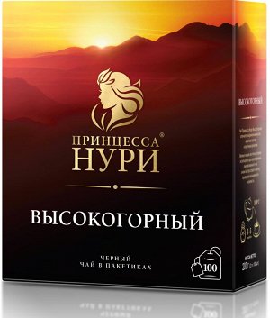 Чай Нури Высокогор НG (2гр.х 100 х18) № 0201-18