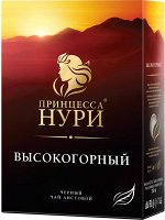 Чай Нури Высокогор НG лист 250 гр.x 14  № 0244-14