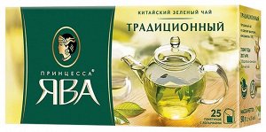 Чай Ява Зеленый double( 2 гр.х 25 пак x 18) № 0222-18  *NEW