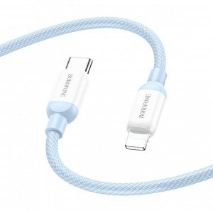 USB кабель Borofone Type-C - For Lightning Fast Charging Data Cable 20W, 2 м