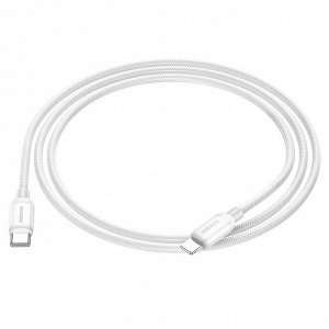 USB кабель Borofone Type-C - For Lightning Fast Charging Data Cable 20W, 2 м