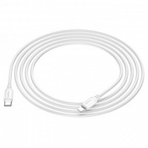 USB кабель Borofone Type-C - For Lightning Fast Charging Data Cable 20W, 2 м