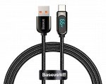 Кабель Baseus Display Fast Charging Type-C - USB 66W черный, 1м (CASX020001)
