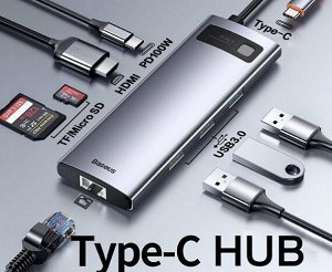 Type-C HUB Baseus Metal Gleam Series 8-in-1, серый (CAHUB-CV0G)