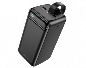 Внешний аккумулятор Power Bank 50000 mAh Borofone BJ14D черный