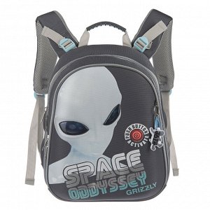 Школьный рюкзак Grizzly • RA-542-2-2 - Рюкзаки для подростков / Рюкзак школьный