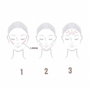 DR. SOIE AMARANTH 5G Lifting Foundation - революционная тональная основа с эффектом лифтинга