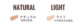 DR. SOIE AMARANTH 5G Lifting Foundation - революционная тональная основа с эффектом лифтинга