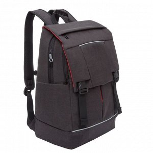 Рюкзак повседневный Grizzly • RU-810-1-3 - Рюкзаки для подростков / Рюкзак школьный