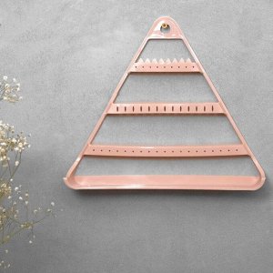 Органайзер для украшений "Треугольник", цвет розовый, 29x25x5 см