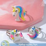 Детские кольца