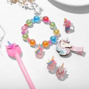 Набор детский "Выбражулька" 5 предметов: заколка, клипсы, браслет, кольцо, ручка, единорог, цветной МИКС