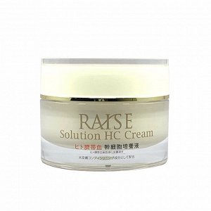 RAISE Solution HC 100 Cream - улучшенный крем со стволовыми клетками