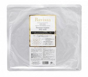 Alen International RAVISSA Premium Separate Jelly Mask - премиальная гелевая маска для глубокого восстановления кожи