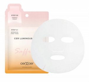 CERXCER Cer Luminous Mask Saffron - увлажняющие маска и крем-эссенция на основе шафрана