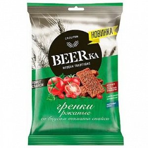 «Beerka», гренки со вкусом томата спайси, 60 г