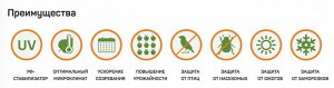 Шапочка для капусты (5шт/уп)