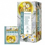 «Fitto», чай травяной Relax. Ромашка, 25 пакетиков, 32 г