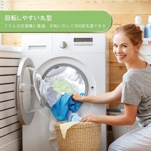 House Interio OTraki Laundry Net - комплект мешочков для деликатной стирки белья 3 шт