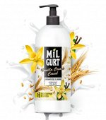 Ж/мыло &quot;Весна&quot; 860гр. MILGURT ванильный йогурт со злаками /8/ арт. 5192