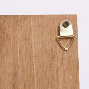 Ключница с полочкой «Карман», 20х24х5,7 см