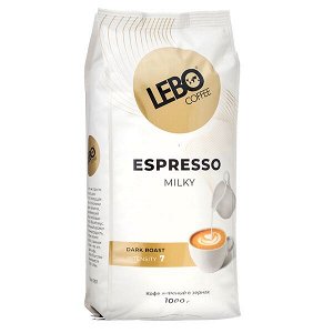 Кофе LEBO ESPRESSO MILKY 1 кг зерно 1 уп.х 5 шт.