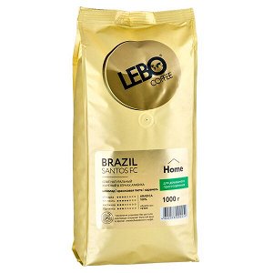 кофе LEBO BRASIL SANTOS FS (HOME) 1 кг зерно 1/5