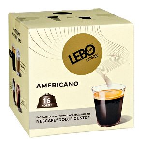 Кофе капсулы DG LEBO Americano 1 уп.х 16 капсул