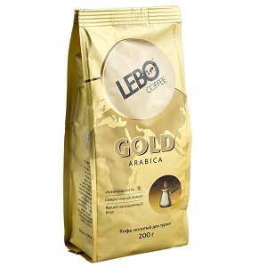 кофе LEBO GOLD ARABIKA для турки 200 г молотый 1/12