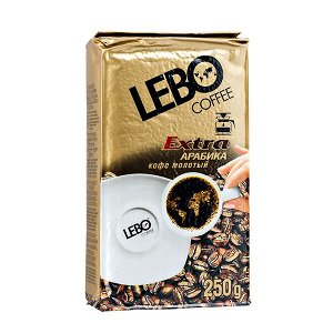 Кофе LEBO EXTRA ARABICA 250 г молотый 1 уп.х 12 шт.