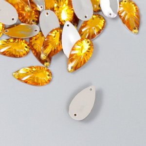 Декор для творчества пластик пришивной "Капельки-лучи" набор 30 шт золото 0,9х1,6х0,3 см