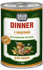 Solid Natura Dinner Индейка влажный корм для кошек жестяная банка 0,34 кг