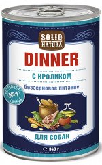 Solid Natura Dinner Кролик влажный корм для собак жестяная банка 0,34 кг