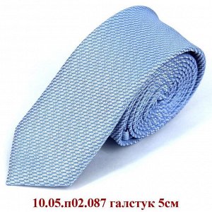 10.05.п02.087 галстук 5см