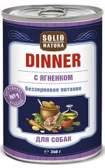 Solid Natura Dinner Ягненок влажный корм для собак жестяная банка 0,34 кг