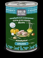 Solid Natura Holistic Кролик влажный корм для кошек жестяная банка 0,34 кг