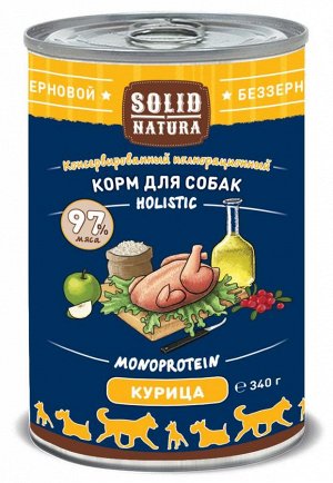 Solid Natura Holistic Курица влажный корм для собак жестяная банка 0,34 кг
