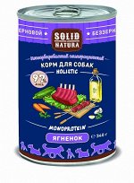 Solid Natura Holistic Ягнёнок влажный корм для собак жестяная банка 0,34 кг