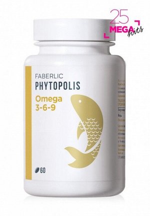 Масло растительное смесь «Omega 3-6-9»
