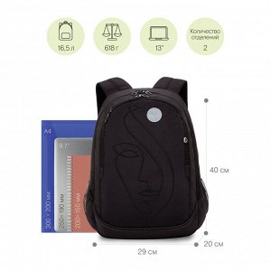 Рюкзак подростковый с карманом для ноутбука, школьный  для подростка, для девочки, черный