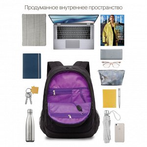 Рюкзак подростковый с карманом для ноутбука, школьный  для подростка, для девочки, черный