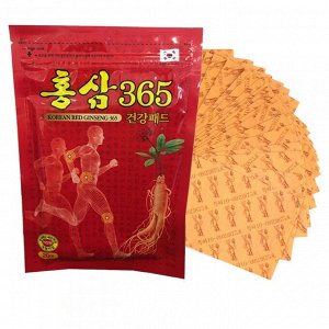 Пластырь обезболивающий корейский с красным женьшенем korean red ginseng 365