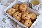 Печенье Ленинградское фас.  300г