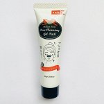 Маска-пленка очищающая для носа 20гр.