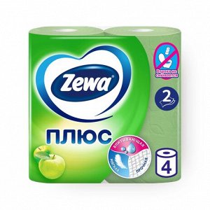 Zewa Туалетная бумага ПЛЮС 2 слоя 4 шт Зеленое яблоко Зева