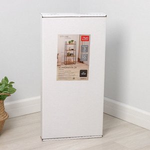 Стеллаж «Скандинавия 24», 65*38,5*147 см, белый